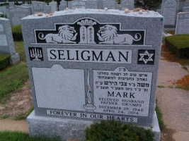 Headstone 15